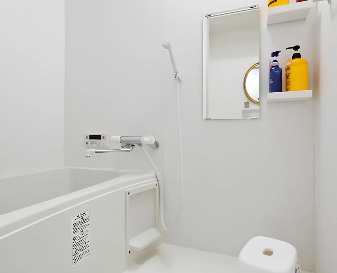 Apartmán サカイマンション101 Ósaka Japonsko